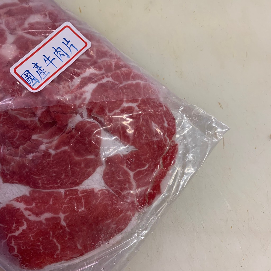 南門牛羊肉店-國產牛火鍋肉片